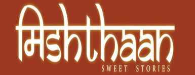 Mishthaan logo