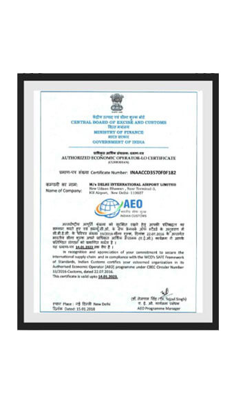 AEO Certificate