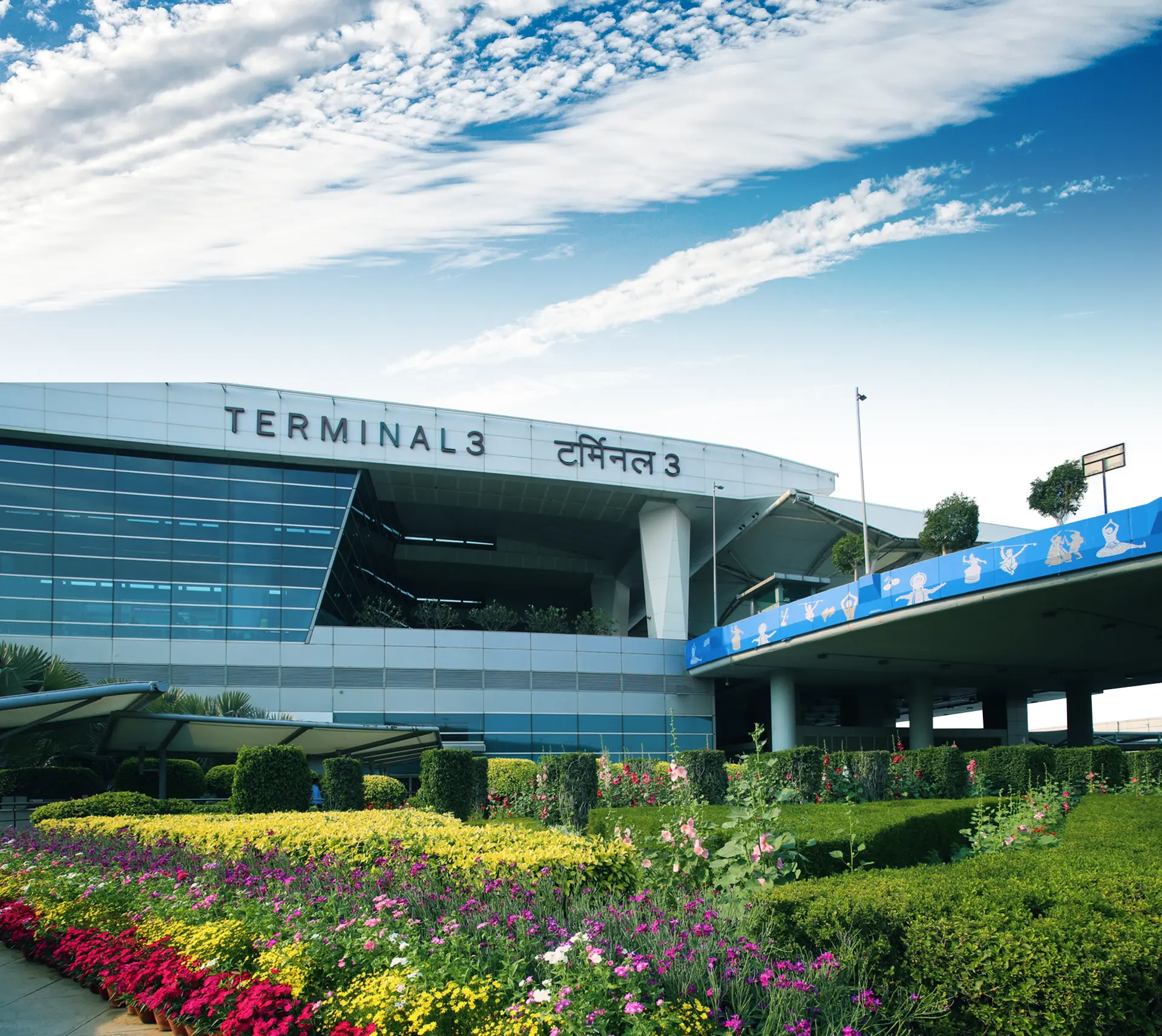Inter-Terminal-Commute